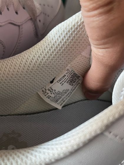 Nike Air Force 1 white รูปที่ 4