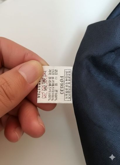 กระเป๋า Bean Pole 1989  🇰🇷 รูปที่ 11