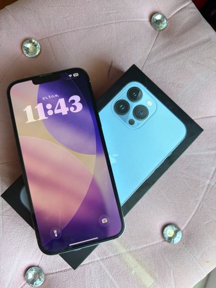 ไอโฟน 13 pro max 