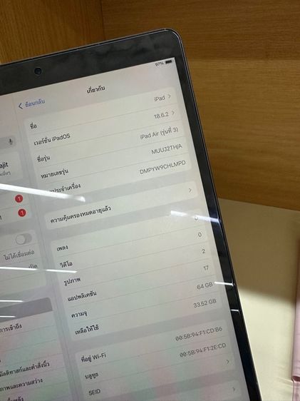 Ipad air 3 64gb เครื่องไทย รูปที่ 3