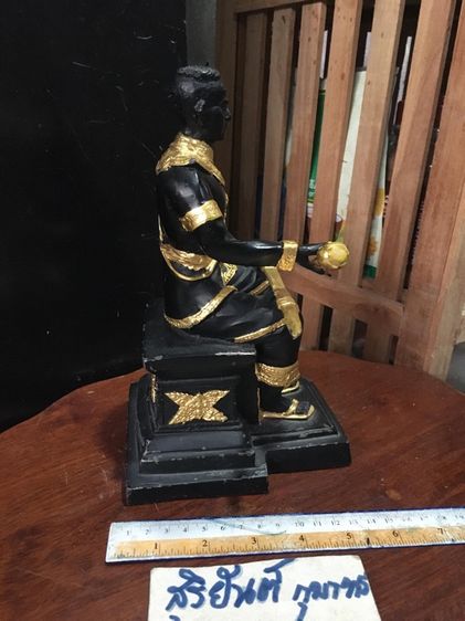 เนื้อโลหะทองเหลือง รูปที่ 3