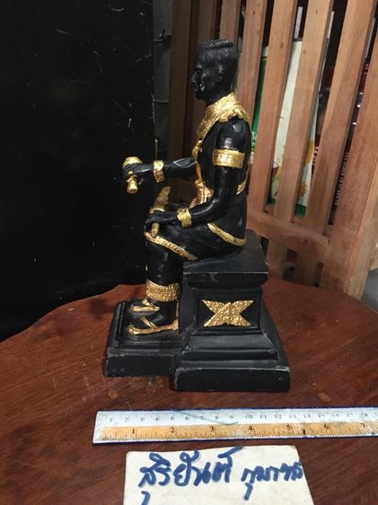 เนื้อโลหะทองเหลือง รูปที่ 4