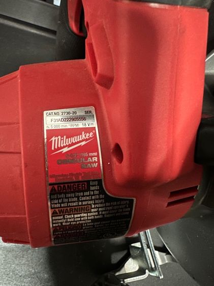 เลื่อยวงเดือน Milwaukee 2730-20 M18 มือ2 สภาพดี ไม่รวมแบต รูปที่ 3