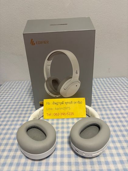 Edifier W820NB (รุ่นปกติ) Active Noise Cancelling (ตัดเสียงรบกวน) รูปที่ 3