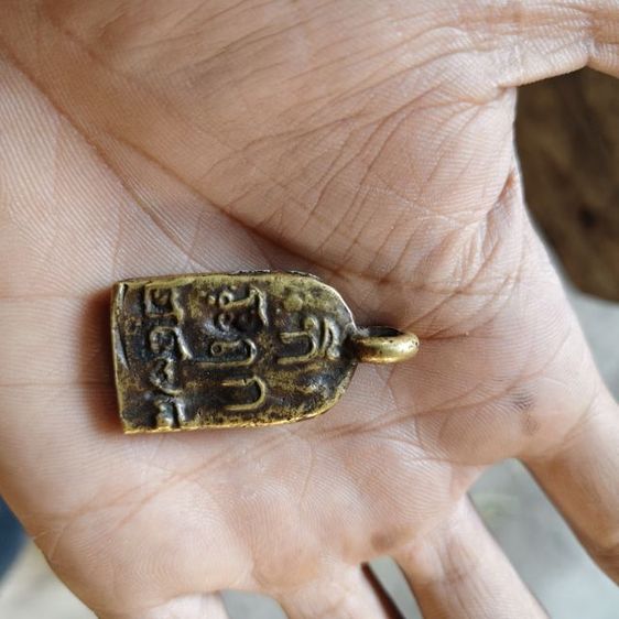 หลวงพ่อไปล่ รูปที่ 3