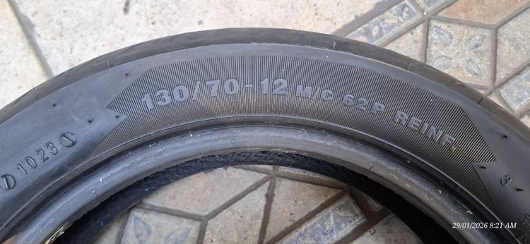 ยางเวสป้า