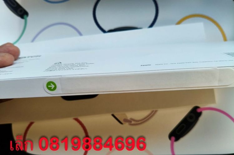 ขาย Apple Watch SE 3 สีมิดไนท์ ขนาด 40 mm. ยังไม่แกะซีล อุปกรณ์ครบทุกอย่าง ส่งต่อ 7,000 บาท กทม.และปริมณฑลนัดรับได้ รูปที่ 3