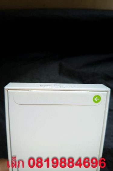 ขาย Apple Watch SE 3 สีมิดไนท์ ขนาด 40 mm. ยังไม่แกะซีล อุปกรณ์ครบทุกอย่าง ส่งต่อ 7,000 บาท กทม.และปริมณฑลนัดรับได้ รูปที่ 5