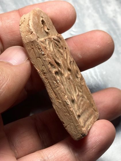 พระปรุหนังเนื้อดิน รูปที่ 4