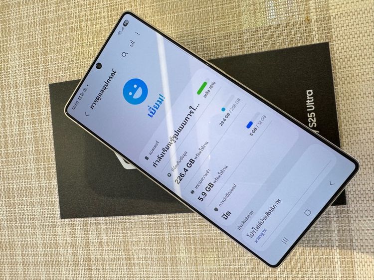 Samsung S25ultra256gb รูปที่ 7