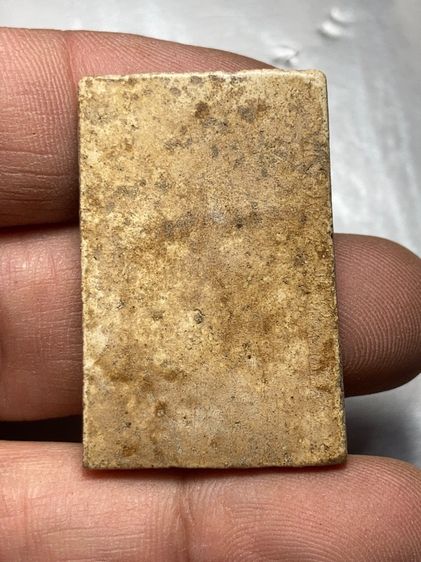 พระสมเด็จฟอร์มดี รูปที่ 2