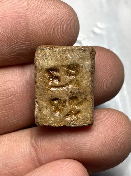 พระเนื้อผง สวยๆ รูปที่ 2