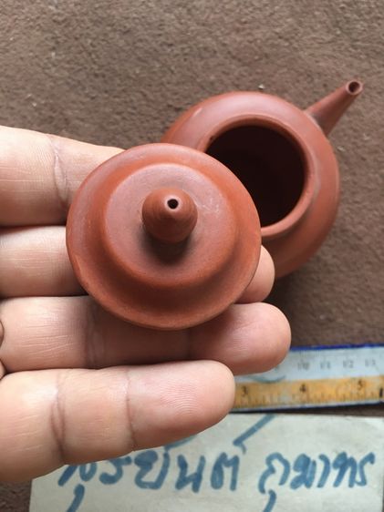 ป้านชาดินเผาเก่า รูปที่ 3