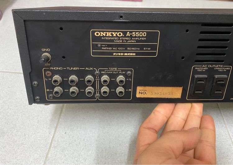 Onkyo  รูปที่ 9