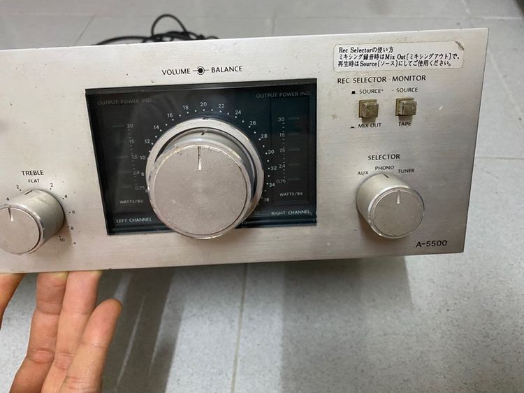 Onkyo  รูปที่ 6