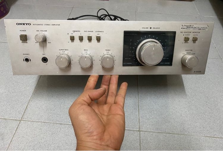 Onkyo  รูปที่ 4