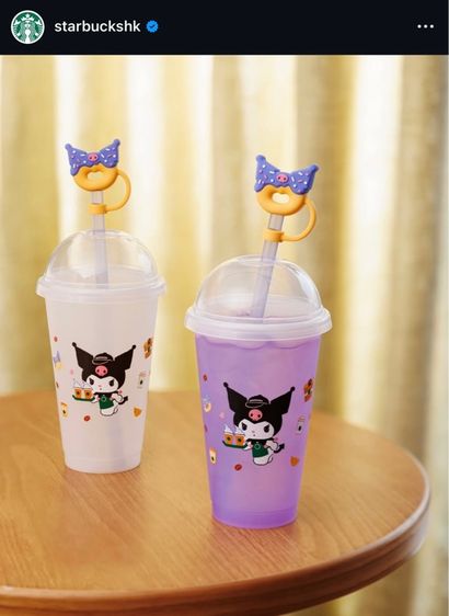 แก้วใส่เครื่องดื่ม STARBUCKS x KUROMI รูปที่ 3