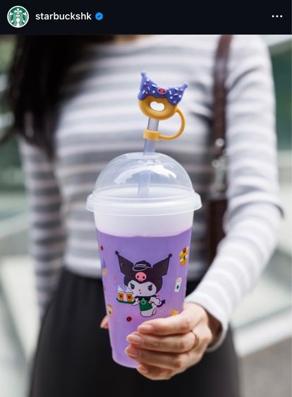 อื่นๆ แก้วใส่เครื่องดื่ม STARBUCKS x KUROMI