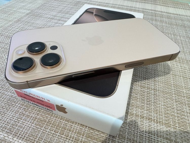 iPhone 16 Pro 128 เครื่องสวย ผ่อนได้ รูปที่ 5