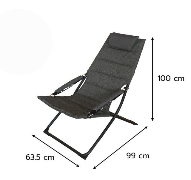 เก้าอี้พับ รูปที่ 2