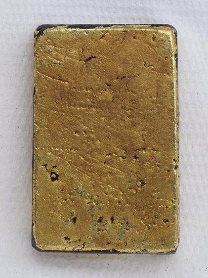 พระสมเด็จ 25116811 รูปที่ 2