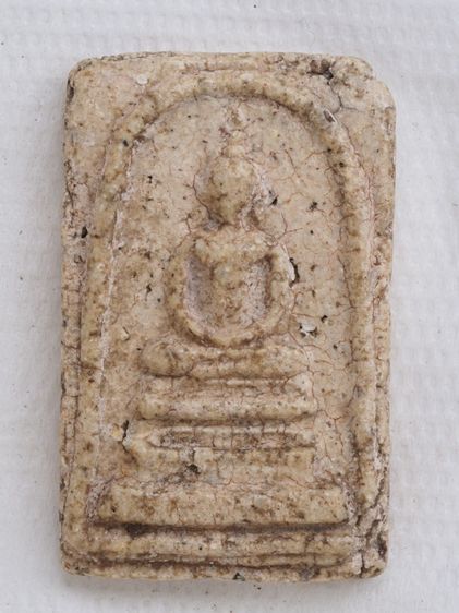 พระสมเด็จ 25116812