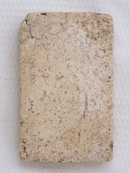 พระสมเด็จ 25116812 รูปที่ 2