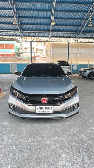 รถ Honda Civic 1.8 EL i-VTEC สี บรอนซ์เงิน