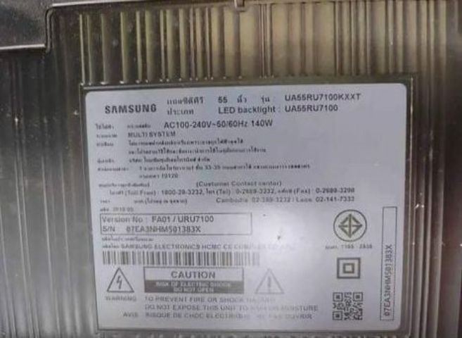 Samsung Smart TV55นิ้ว รูปที่ 6