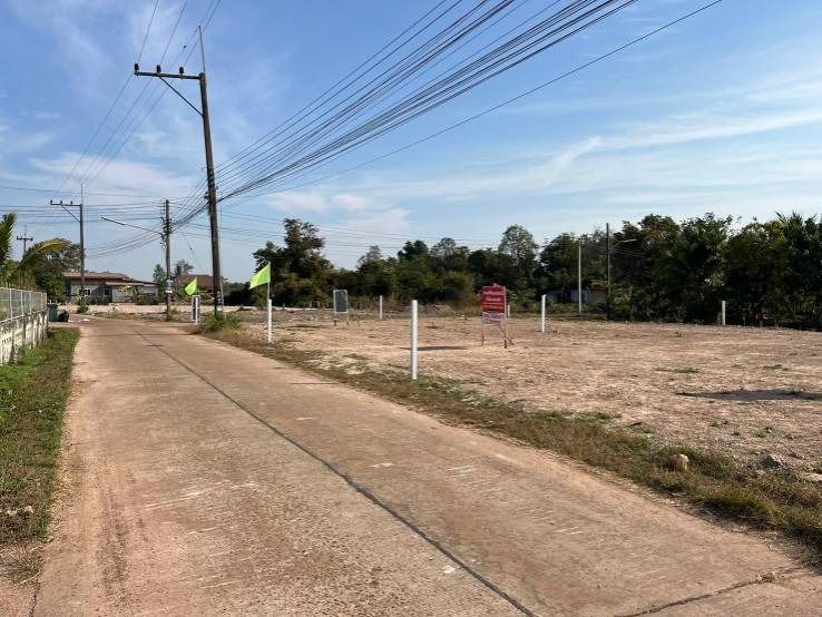 ขายที่ดินถมแล้ว หมู่บ้าน ตชด.โคกสว่าง ใกล้ศาลากลางสกลนคร รูปที่ 4