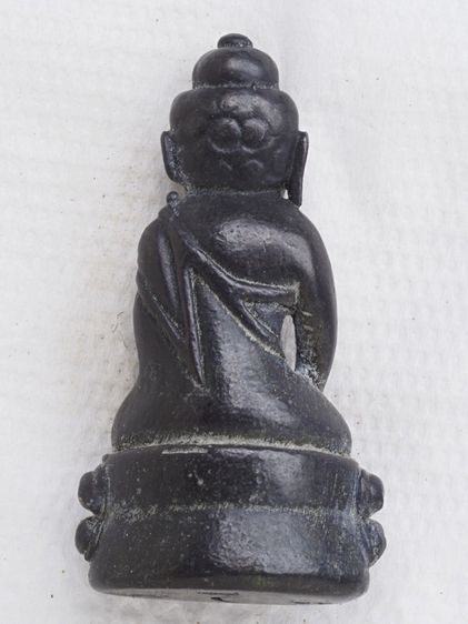 พระกริ่ง 25116815 รูปที่ 2