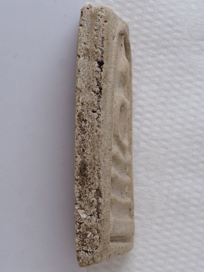 พระสมเด็จ 25116819 รูปที่ 3