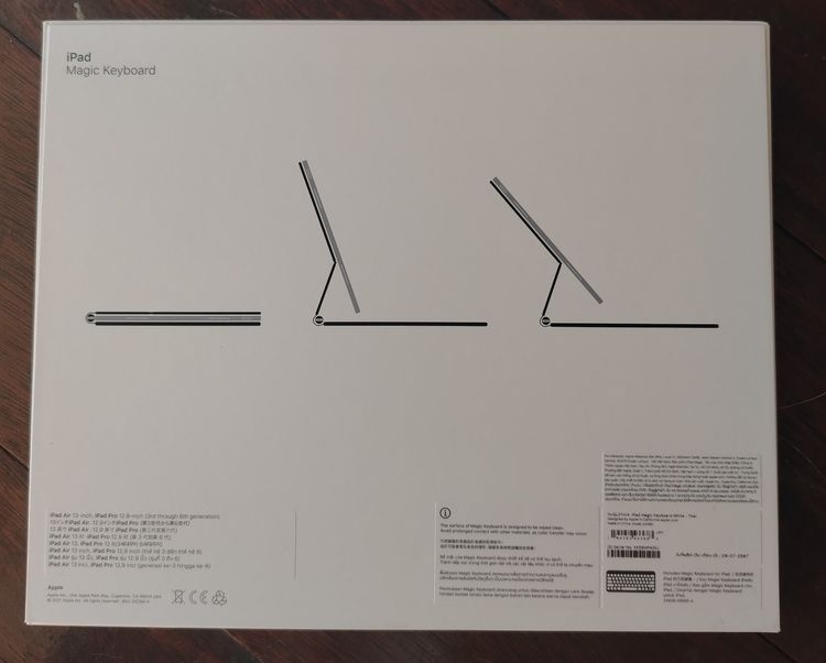 Magic​ Keyboard​ iPad​ Pro​ รูปที่ 3