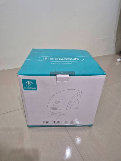 เครื่องเป่ามืออัตโนมัติเซ็นเซอร์อินฟราเรด เป่าได้ทั้งลมร้อนและเย็น รูปที่ 3