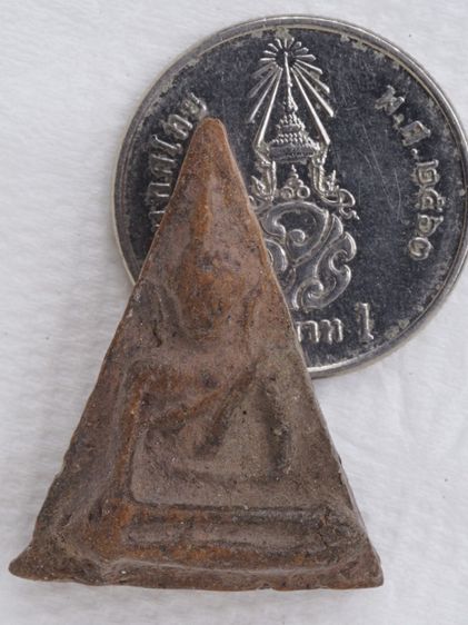 พระนางพญา 26116807 รูปที่ 5