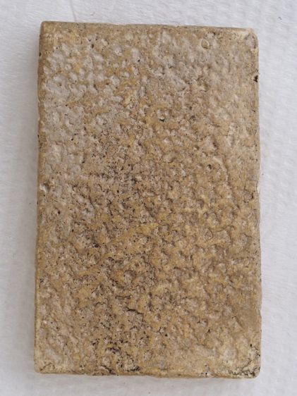 พระสมเด็จ 6116808 รูปที่ 2