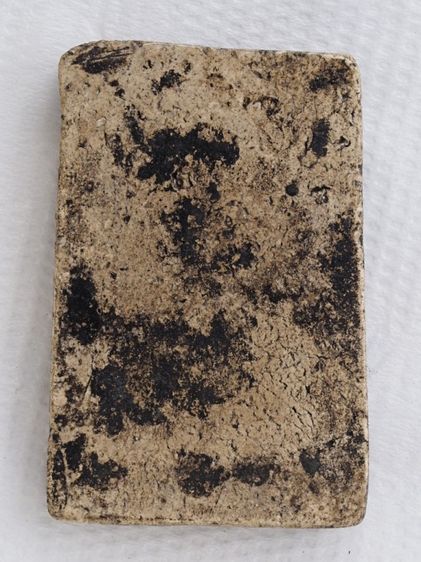 พระสมเด็จ 6116809 รูปที่ 2