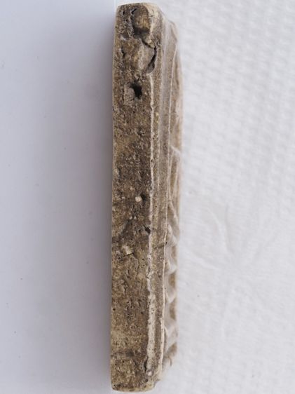 พระสมเด็จ 6116811 รูปที่ 3