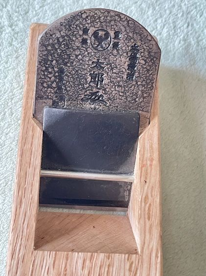 กบไสไม้ มือ2 จากญี่ปุ่น สภาพใหม่ รูปที่ 5