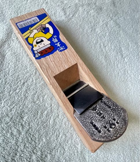 กบไสไม้ มือ2 จากญี่ปุ่น สภาพใหม่ รูปที่ 6