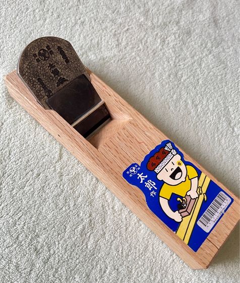 กบไสไม้ มือ2 จากญี่ปุ่น สภาพใหม่