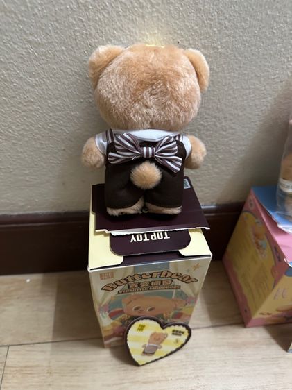 พวงกุญแจเชฟbutterbear รูปที่ 2