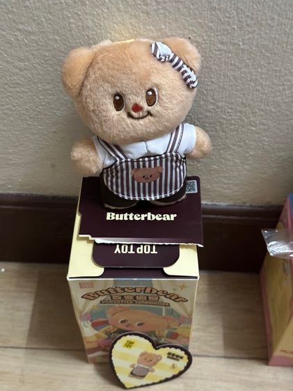 พวงกุญแจเชฟbutterbear