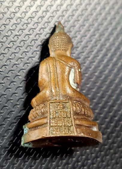 พระกริ่งชัยสุวรรณรัตน์ สธ. หลวงพ่อทอง วัดเขาตะเครา จ.เพชรบุรี รุ่นพระเทพเททอง ปี38 รูปที่ 2