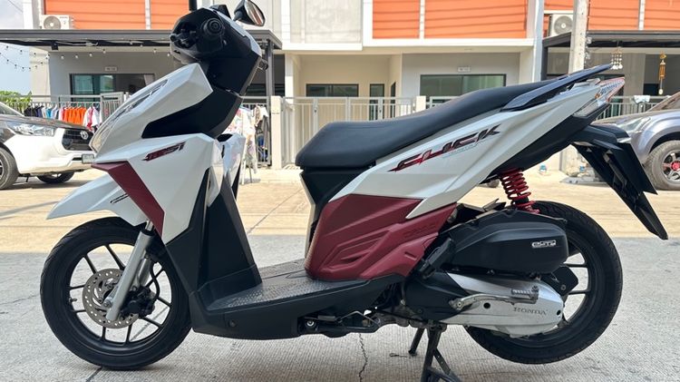 รถมอเตอร์ไซค์ รูปที่ 2