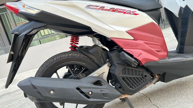 รถมอเตอร์ไซค์ รูปที่ 9