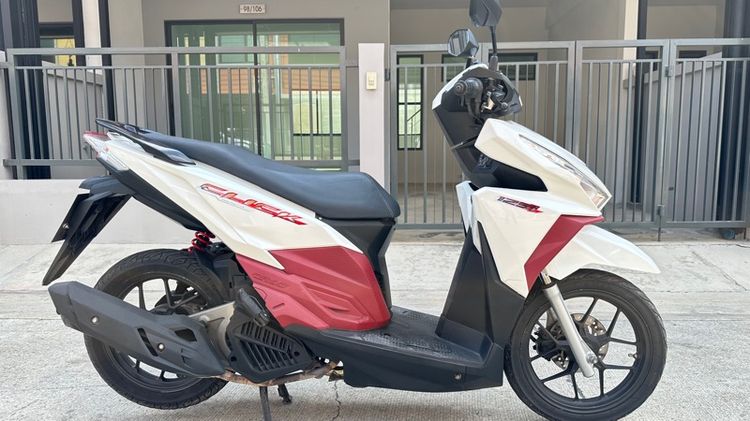 รถมอเตอร์ไซค์