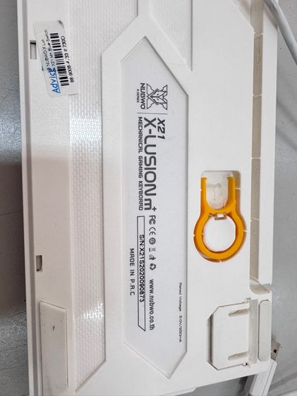 คีย์บอร์ดมือสอง Keyboard Nubwo X-Lusion M X21 Pink  รูปที่ 10