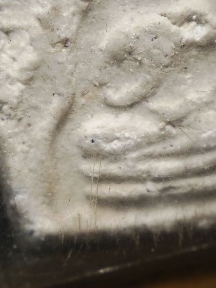 พระผงวัดปากน้ำเลี่ยมเดิมครับ รูปที่ 9