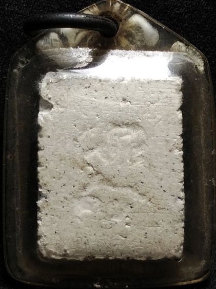 พระผงวัดปากน้ำเลี่ยมเดิมครับ รูปที่ 3